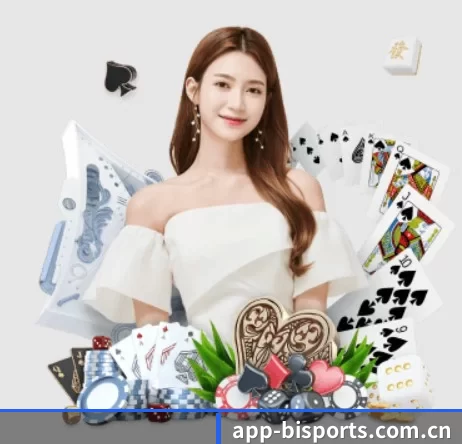 app-bisports.com.cn APP 界面 | B-One Sports